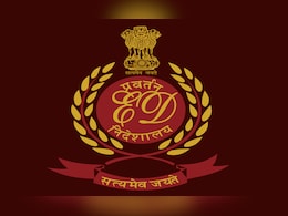 एमपी के इंदौर में ED की बड़ी कार्रवाई, Online Satta Matka मामले में एक करोड़ की संपत्ति जब्त एमपी के इंदौर में ED की बड़ी कार्रवाई, Online Satta Matka मामले में एक करोड़ की संपत्ति जब्त