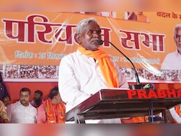 मैंने हेमंत सोरेन की पीठ में छुरा नहीं घोपा : बोले चंपई सोरेन मैंने हेमंत सोरेन की पीठ में छुरा नहीं घोपा : बोले चंपई सोरेन