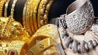 Gold Silver Price: चांदी और चमकी, दो लाख के पार पहुंची कीमत, सोने का भी हाल जानिए