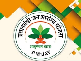 आयुष्मान वय वंदना कार्ड से 70 साल से ज्यादा उम्र वालों का होगा मुफ्त इलाज : पीएम मोदी आयुष्मान वय वंदना कार्ड से 70 साल से ज्यादा उम्र वालों का होगा मुफ्त इलाज : पीएम मोदी