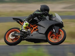 Reise Moto Launches TraceRad Tyres For Entry-Level Premium Motorcycles