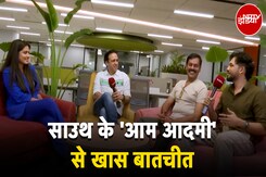 12वीं के स्टूडेंट ने बनाया Last World War का Trailer, जानें Streets से Cinema तक की Story 12वीं के स्टूडेंट ने बनाया Last World War का Trailer, जानें Streets से Cinema तक की Story