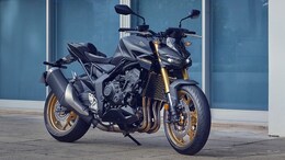 Honda CB1000 Hornet Full Specifications Revealed; EICMA Debut Confirmed