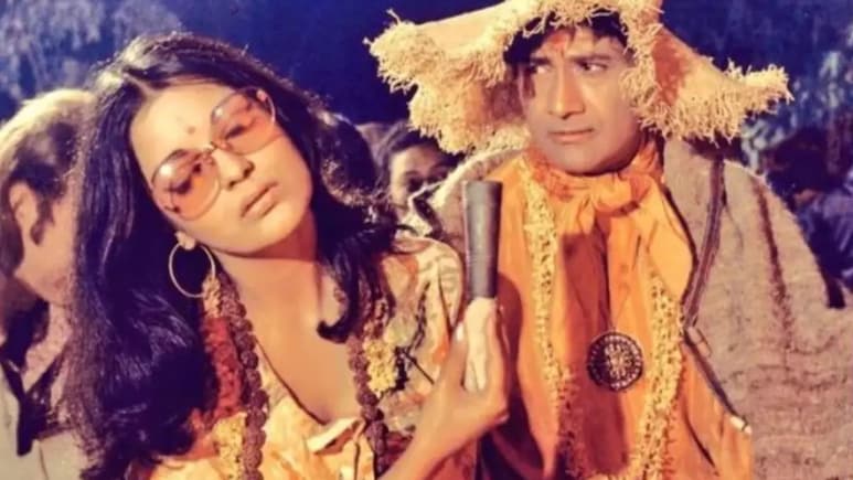 इस एक्ट्रेस ने देव आनंद की बहन बनने से कर दिया था मना, रोल ठुकराते ही चमक उठी जीनत अमान की किस्मत, बाद में खूब पछताई