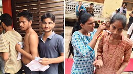 CET Senior Secondary Exam: CET में कड़ी जांच के बाद एंट्री, छात्राओं के गहने उतरवाए, बिना शर्ट के नजर आया स्टूडेंट