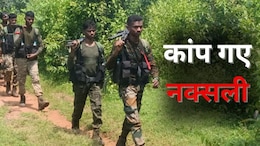 Chhattisagrh Naxal Encounter: सुकमा में पुलिस ने एक नक्सली को मार गिराया, जवान-माओवादियों के बीच मुठभेड़