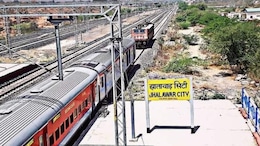 झालावाड़ को रेलवे ने दी बड़ी सौगात, रेलवे स्टेशन जल्द बनेगा जंक्शन, ब्लूप्रिंट बनकर तैयार