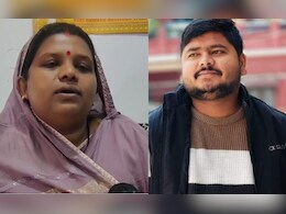 Surajpur double murder case में NSUI नेता का नाम आया सामने, खुद कांग्रेस जिलाध्यक्ष ने की कार्रवाई की मांग तो मचा बवाल Surajpur double murder case में NSUI नेता का नाम आया सामने, खुद कांग्रेस जिलाध्यक्ष ने की कार्रवाई की मांग तो मचा बवाल