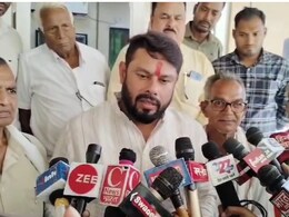 CG News: बेमेतरा में फिर गरमा रहा इस जमीन से जुड़ा विवाद, पूर्व विधायक ने खड़े किए ये सवाल CG News: बेमेतरा में फिर गरमा रहा इस जमीन से जुड़ा विवाद, पूर्व विधायक ने खड़े किए ये सवाल