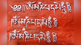 What Are Classical Languages And What Is Their Significance