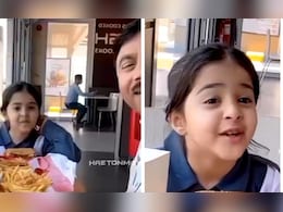 स्कूल के पहले दिन बिगड़ गई प्यारी गुड़िया की तबीयत, पापा ने दिया ऐसा सरप्राइज खिल गया बेटी का चेहरा स्कूल के पहले दिन बिगड़ गई प्यारी गुड़िया की तबीयत, पापा ने दिया ऐसा सरप्राइज खिल गया बेटी का चेहरा