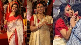 Durga Puja 2024: Inside Kajol, Rani Mukerji And Rupali Ganguly's <i>Sindoor Khela</i> Celebrations