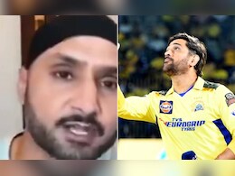 "हम धोनी की चालों से...", हरभजन ने किया खुलासा,  मुंबई क्यों आईपीएल में चेन्नई पर रही है हावी "हम धोनी की चालों से...", हरभजन ने किया खुलासा,  मुंबई क्यों आईपीएल में चेन्नई पर रही है हावी