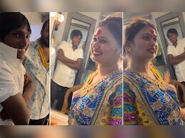 Suraj Chavan-Gautami Patil : सूरज चव्हाणची 'सबसे कातील' फॅन, गौतमी पाटील सोबतचा VIDEO तुफान व्हायरल Suraj Chavan-Gautami Patil : सूरज चव्हाणची 'सबसे कातील' फॅन, गौतमी पाटील सोबतचा VIDEO तुफान व्हायरल