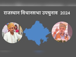 राजस्थान उपचुनाव में बन सकते हैं नए समीकरण, जानिए पिछले चुनाव में 7 सीटों पर किसका था दबदबा?