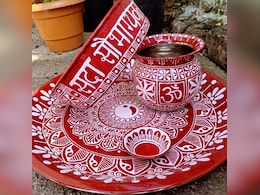 Karwachauth 2024 : करवा चौथ की पूजा थाली मंत्र, मेहंदी ओर फूलों से ऐसे करिए डेकोरेट, हर कोई करेगा आपके हुनर की तारीफ Karwachauth 2024 : करवा चौथ की पूजा थाली मंत्र, मेहंदी ओर फूलों से ऐसे करिए डेकोरेट, हर कोई करेगा आपके हुनर की तारीफ