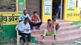 Ground Report: बूंदी में पिछले 15 दिन से किसानों को नहीं मिल रही यूरिया खाद, लगाए कालाबजारी के आरोप&nbsp;