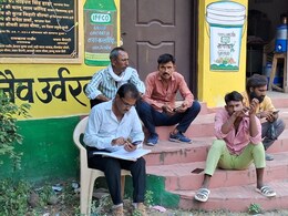 Ground Report: बूंदी में पिछले 15 दिन से किसानों को नहीं मिल रही यूरिया खाद, लगाए कालाबजारी के आरोप 