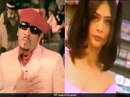इन 10 पंजाबी और हिंदी गानों के आगे कोल्ड प्ले का कॉन्सर्ट जाएंगे भूल, पांचवें नंबर वाला तो आज भी है पार्टी सॉन्ग इन 10 पंजाबी और हिंदी गानों के आगे कोल्ड प्ले का कॉन्सर्ट जाएंगे भूल, पांचवें नंबर वाला तो आज भी है पार्टी सॉन्ग