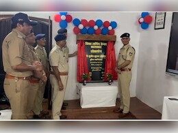 MP Police ने की बड़ी पहल, यहां इन बच्चों को प्रतियोगी परीक्षा के लिए कराई जाएगी  तैयारी