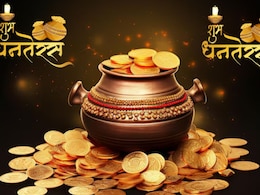 Dhanteras 2024: Why Is Dhanteras Celebrated? Know History And Significance Dhanteras 2024: Why Is Dhanteras Celebrated? Know History And Significance