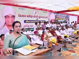 Rajasthan: चूरू सभापति पायल सैनी ने मंच से जाति सूचक शब्द का किया प्रयोग, लोग बोले-दर्ज हो मुकदमा  Rajasthan: चूरू सभापति पायल सैनी ने मंच से जाति सूचक शब्द का किया प्रयोग, लोग बोले-दर्ज हो मुकदमा