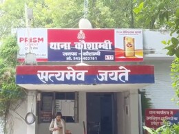 बस इतनी सी बात... और भाभी ने करवा दिया अपनी ही ननद का रेप, बनाया वीडियो