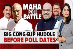 Maharashtra Poll Battle: Big Congress-BJP Huddle Before Polls Dates Maharashtra Poll Battle: Big Congress-BJP Huddle Before Polls Dates