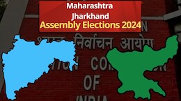 Election Result 2024 LIVE: महाराष्ट्र की बंपर जीत पर बोले PM मोदी- ये विकास और सुशासन की जीत