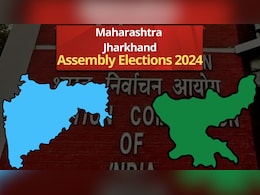 Election Result 2024 LIVE: महाराष्ट्र की बंपर जीत पर बोले PM मोदी- ये विकास और सुशासन की जीत Election Result 2024 LIVE: महाराष्ट्र की बंपर जीत पर बोले PM मोदी- ये विकास और सुशासन की जीत