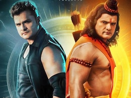 Khesari Lal Yadav की राजाराम की पहली झलक हुई रिलीज, Shri Ram के रंग में रंगे दिखे दूध का कर्ज के एक्टर Khesari Lal Yadav की राजाराम की पहली झलक हुई रिलीज, Shri Ram के रंग में रंगे दिखे दूध का कर्ज के एक्टर