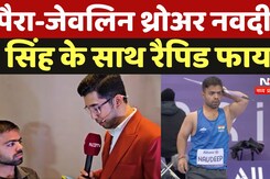 Javelin Thrower Navdeep Singh के साथ Rapid Fire | Samarth By Hyundai
