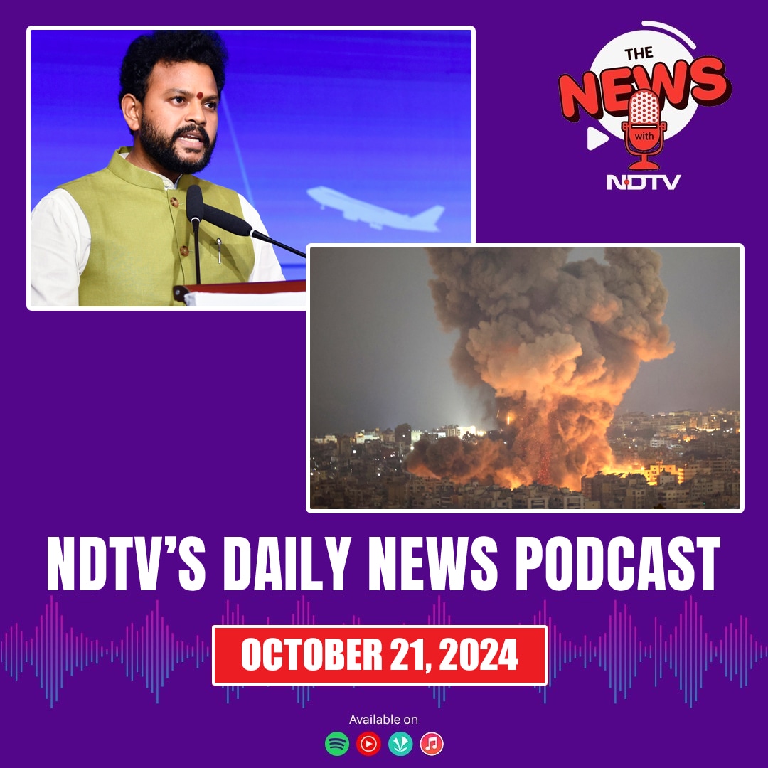 The NEWS Ep138: 'No Fly' Rule For Hoax Threats, Delhi Blast Probe Updates, Israel Attacks Beirut episode artwork
