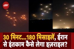 Israel Iran Conflict: इंतकाम की आग में जल रहे Netanyahu, 'गुप्तवास' पर गए Ali Khamenei Israel Iran Conflict: इंतकाम की आग में जल रहे Netanyahu, 'गुप्तवास' पर गए Ali Khamenei