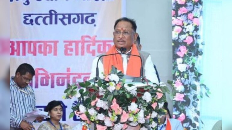 छत्तीसगढ़ में उद्योग की अपार संभावनाएं, हमारी सरकार तैयार कर रही नई नीति: सीएम साय