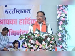 छत्तीसगढ़ में उद्योग की अपार संभावनाएं, हमारी सरकार तैयार कर रही नई नीति: सीएम साय छत्तीसगढ़ में उद्योग की अपार संभावनाएं, हमारी सरकार तैयार कर रही नई नीति: सीएम साय