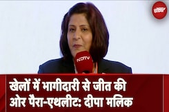 Deepa Malilk ने Para-Athletes की खेलों में भागीदारी से जीत की ओर जाने के लिए सरहाना की और जोश भरा Deepa Malilk ने Para-Athletes की खेलों में भागीदारी से जीत की ओर जाने के लिए सरहाना की और जोश भरा