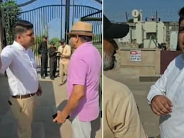 रणथंभौर सफारी करने आए टूरिस्टों को फाइव स्टार होटल ने बनाया बंधक, आखिर स्टाफ ने सैलानियों से क्यों की बदसलूकी? रणथंभौर सफारी करने आए टूरिस्टों को फाइव स्टार होटल ने बनाया बंधक, आखिर स्टाफ ने सैलानियों से क्यों की बदसलूकी?