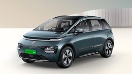 Telangana EV Policy 2024: Here's Everything You Need to Know