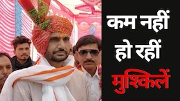 Congress Leader on Lord Shiva: भगवान शिव को लेकर अभद्र टिप्पणी के आरोप में कांग्रेस विधायक पर इंदौर में प्राथमिकी दर्ज, जानें-क्या है पूरा मामला