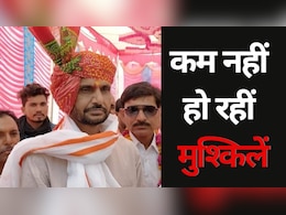 Congress Leader on Lord Shiva: भगवान शिव को लेकर अभद्र टिप्पणी के आरोप में कांग्रेस विधायक पर इंदौर में प्राथमिकी दर्ज, जानें-क्या है पूरा मामला Congress Leader on Lord Shiva: भगवान शिव को लेकर अभद्र टिप्पणी के आरोप में कांग्रेस विधायक पर इंदौर में प्राथमिकी दर्ज, जानें-क्या है पूरा मामला