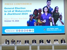 Elections Date 2024 Announcement: झारखंड और महाराष्ट्र विधानसभा चुनावों की तारीखों का ECI ने किया ऐलान Elections Date 2024 Announcement: झारखंड और महाराष्ट्र विधानसभा चुनावों की तारीखों का ECI ने किया ऐलान