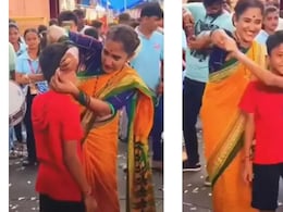 नाचते नाचते बच्चे के कान से गिरी हियरिंग मशीन, देख दौड़ी आई मां, इस तरह की बेटे की हौसला अफजाई, लोग बोले- मां जैसा कोई नहीं नाचते नाचते बच्चे के कान से गिरी हियरिंग मशीन, देख दौड़ी आई मां, इस तरह की बेटे की हौसला अफजाई, लोग बोले- मां जैसा कोई नहीं