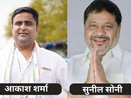 रायपुर दक्षिण उपचुनाव: इस बार जंग 63 बनाम 35 का, क्या कायम रहेगा बीजेपी का अभेद किला ? रायपुर दक्षिण उपचुनाव: इस बार जंग 63 बनाम 35 का, क्या कायम रहेगा बीजेपी का अभेद किला ?