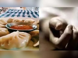 हैदराबाद: मोमोज खाने से एक महिला की मौत और 40 अन्य के बीमार होने के मामले में 6 गिरफ्तार हैदराबाद: मोमोज खाने से एक महिला की मौत और 40 अन्य के बीमार होने के मामले में 6 गिरफ्तार