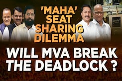 The 'Maharashtra Seat-Sharing Dilemma: Will Opposition Alliance Break The Deadlock? The 'Maharashtra Seat-Sharing Dilemma: Will Opposition Alliance Break The Deadlock?
