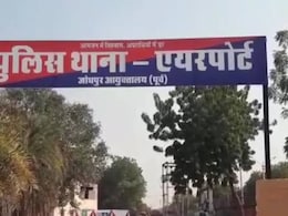 पति ने गुस्से में पत्नी की कैंची से गला रेतकर की हत्या, खुद ही दी पुलिस को जानकारी
