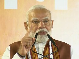 हरियाणा की जनता ने रचा इतिहास, झूठ की घुट्टी पर विकास की गारंटी पड़ी भारी: PM मोदी हरियाणा की जनता ने रचा इतिहास, झूठ की घुट्टी पर विकास की गारंटी पड़ी भारी: PM मोदी