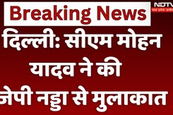 Delhi News: CM Mohan Yadav ने की JP Nadda से मुलाकात