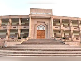 220 करोड़ से बनी राजस्थान हाईकोर्ट की नई बिल्डिंग 3 साल में ही हुई जर्जर, बनाने वाली कंपनी पर केस